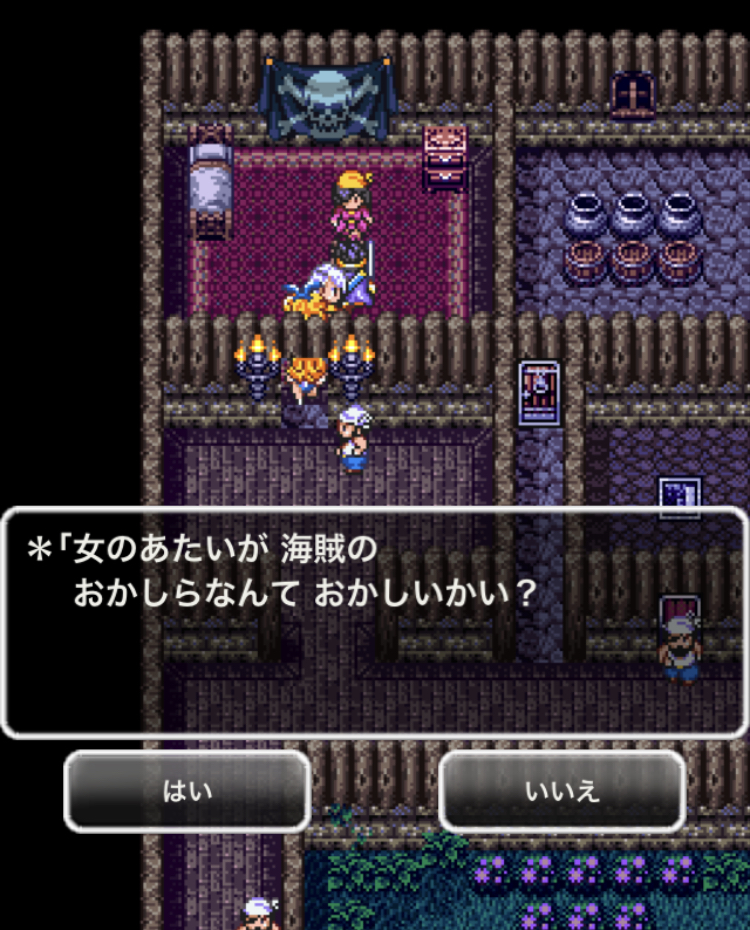 f:id:nge0068:20200704100540p:plain