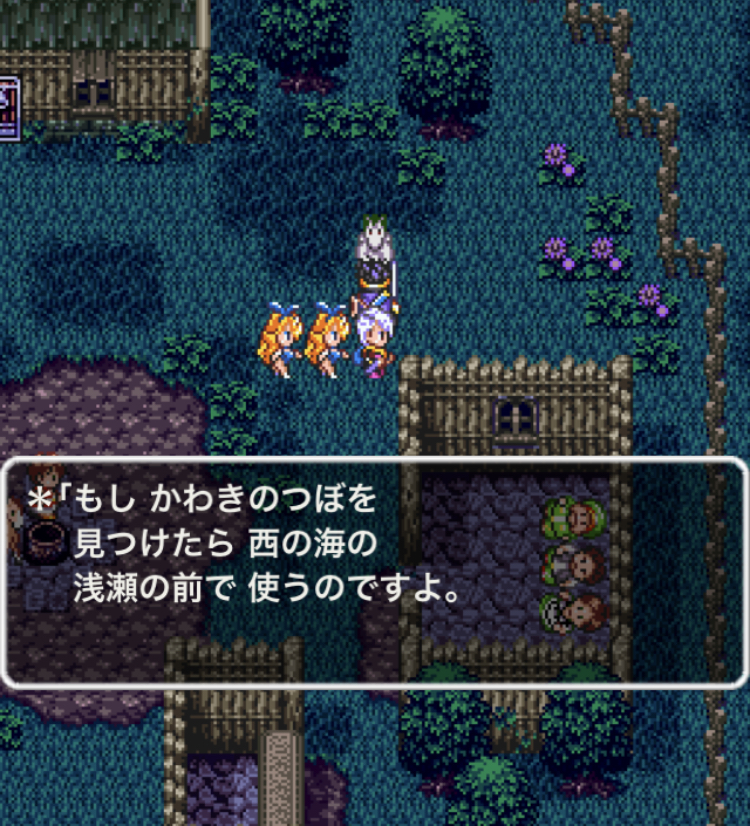 f:id:nge0068:20200704100805p:plain