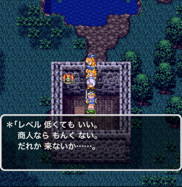 f:id:nge0068:20200704101000p:plain