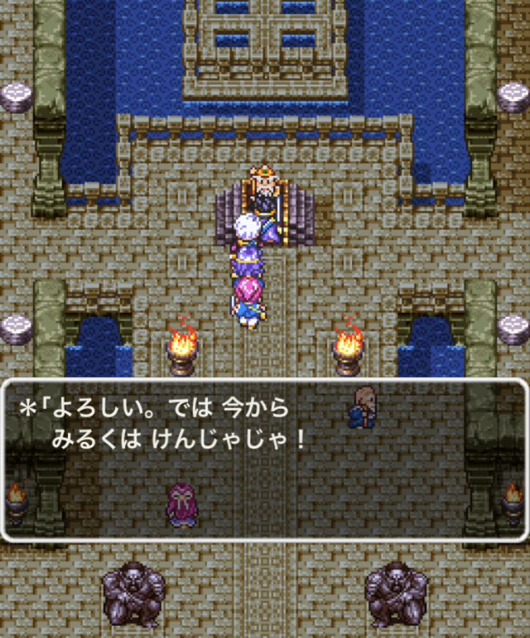 f:id:nge0068:20200704101344p:plain