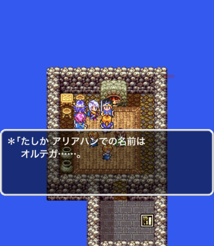 f:id:nge0068:20200704101517p:plain