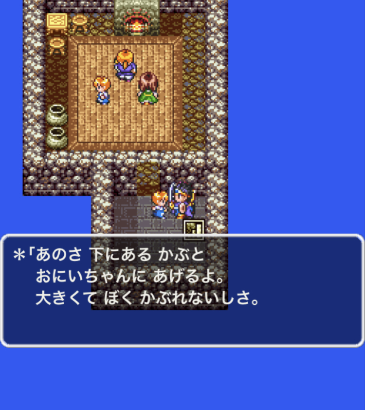 f:id:nge0068:20200704101804p:plain