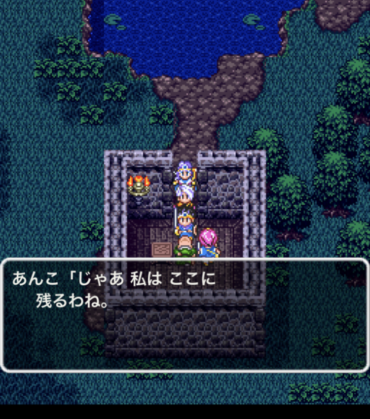 f:id:nge0068:20200704121348p:plain