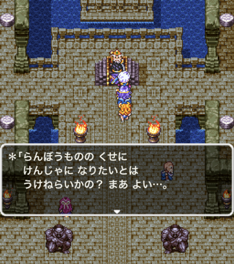 f:id:nge0068:20200704121511p:plain