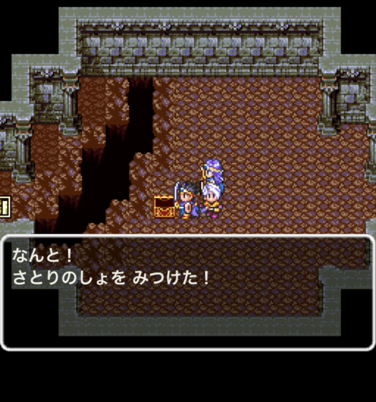 f:id:nge0068:20200704121954p:plain