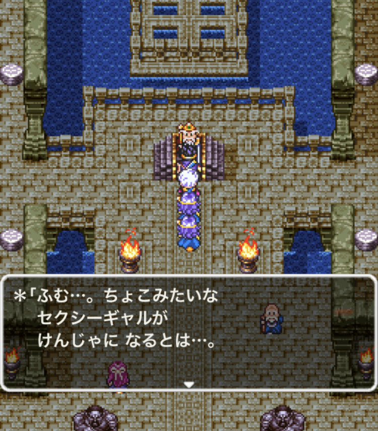 f:id:nge0068:20200704122045p:plain