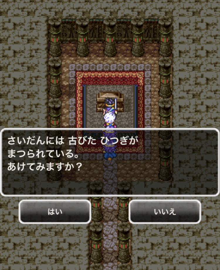 f:id:nge0068:20200704122230p:plain