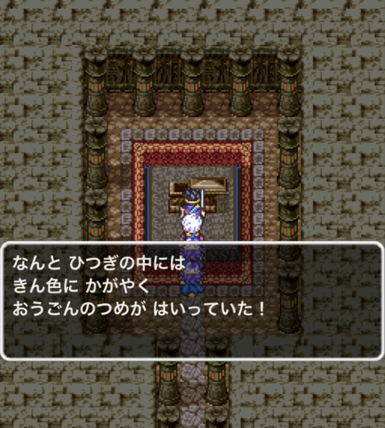 f:id:nge0068:20200704122508p:plain