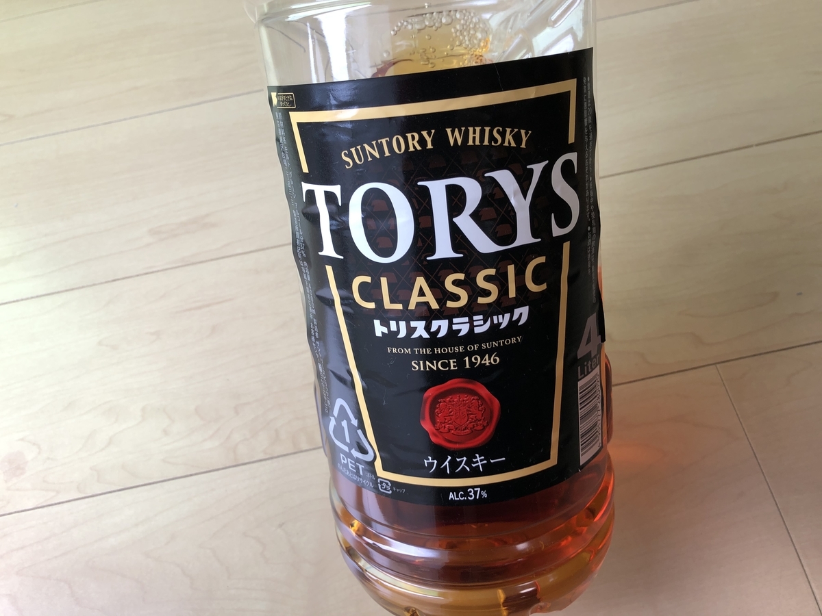 f:id:nge0068:20200706110033j:plain