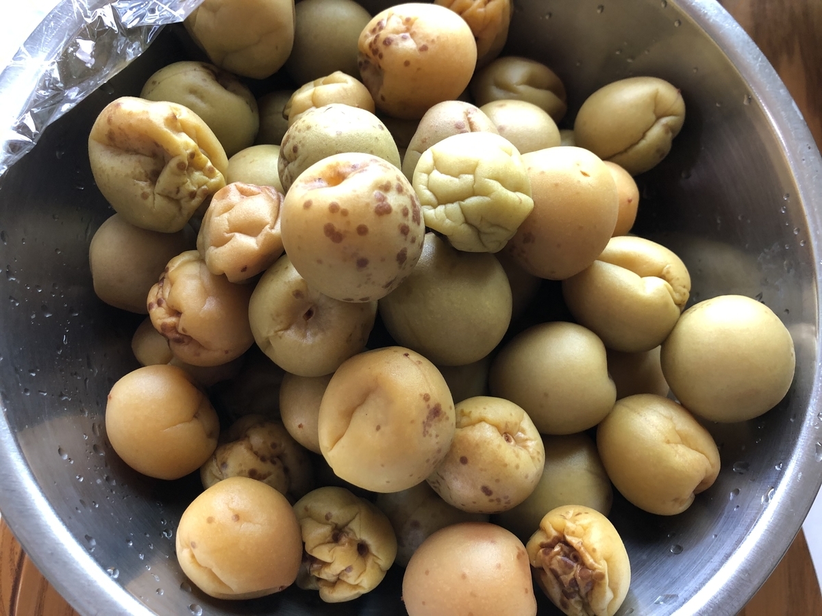 f:id:nge0068:20200706110913j:plain