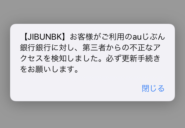 f:id:nge0068:20200712164948p:plain