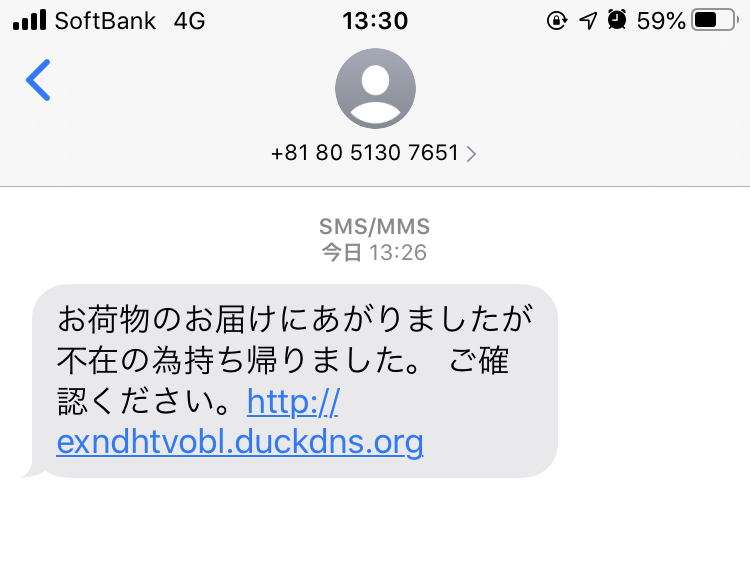 f:id:nge0068:20200712165110p:plain