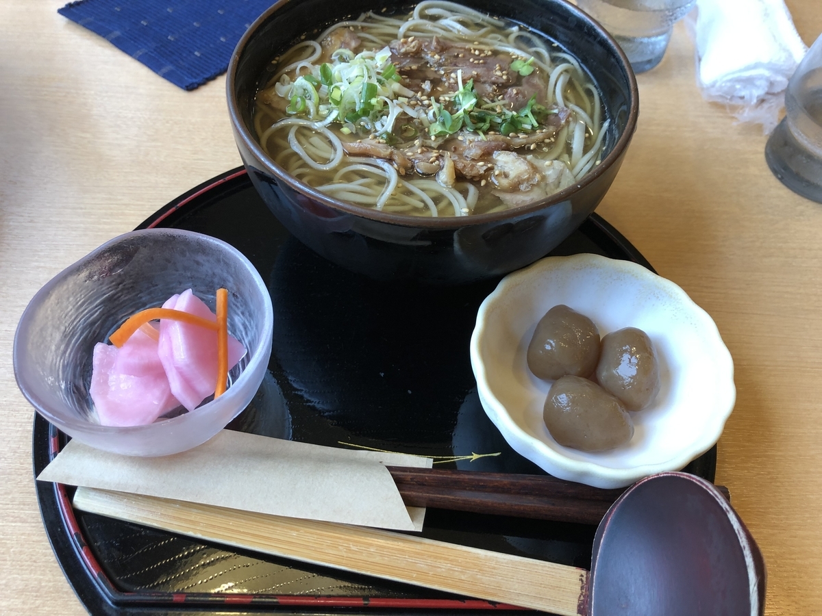 f:id:nge0068:20200712165934j:plain