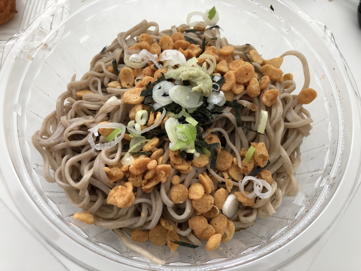 f:id:nge0068:20200721102345j:plain f:id:nge0068:20200721102345j:plain