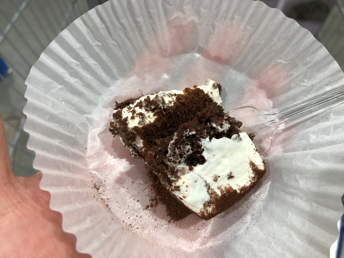 f:id:nge0068:20200806154811j:plain