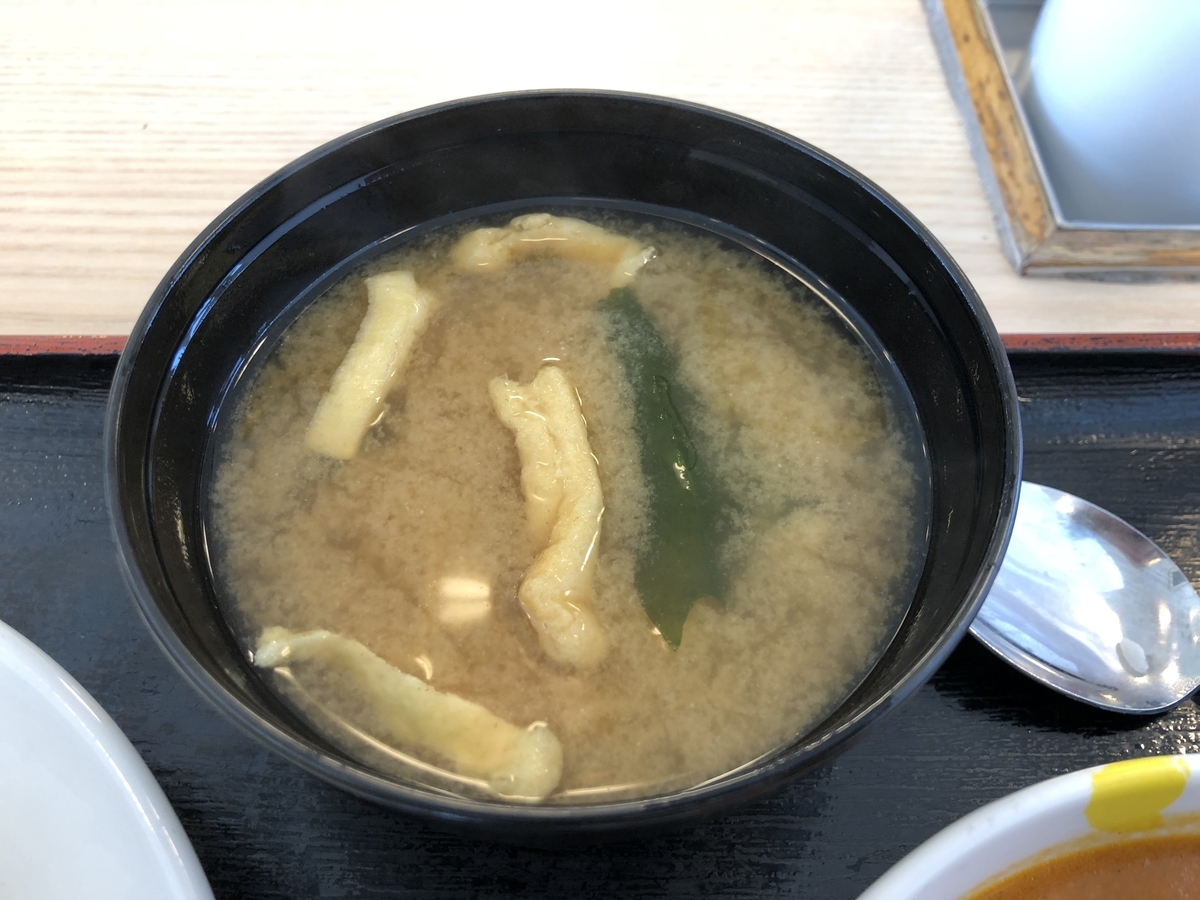 f:id:nge0068:20200807095102j:plain