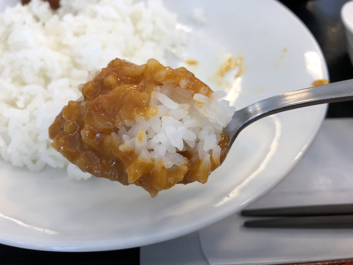 f:id:nge0068:20200807100837j:plain