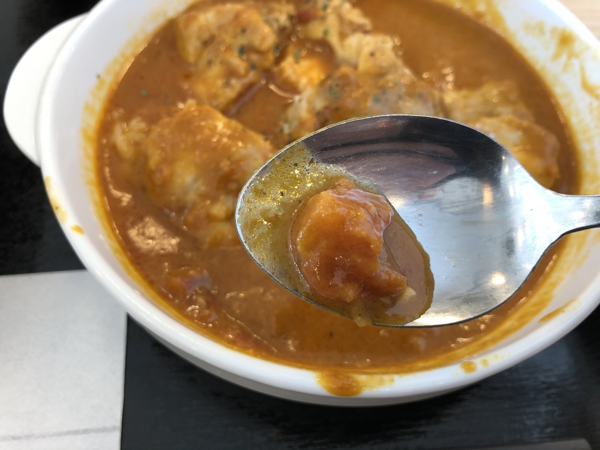 f:id:nge0068:20200807101036j:plain