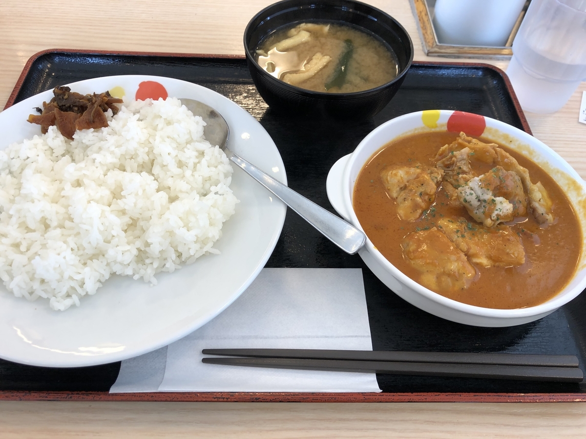 f:id:nge0068:20200902134704j:plain