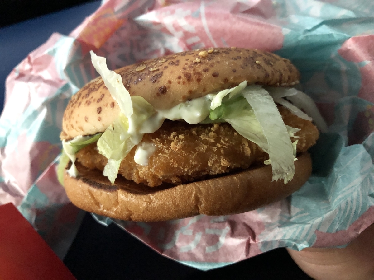 f:id:nge0068:20200902140859j:plain