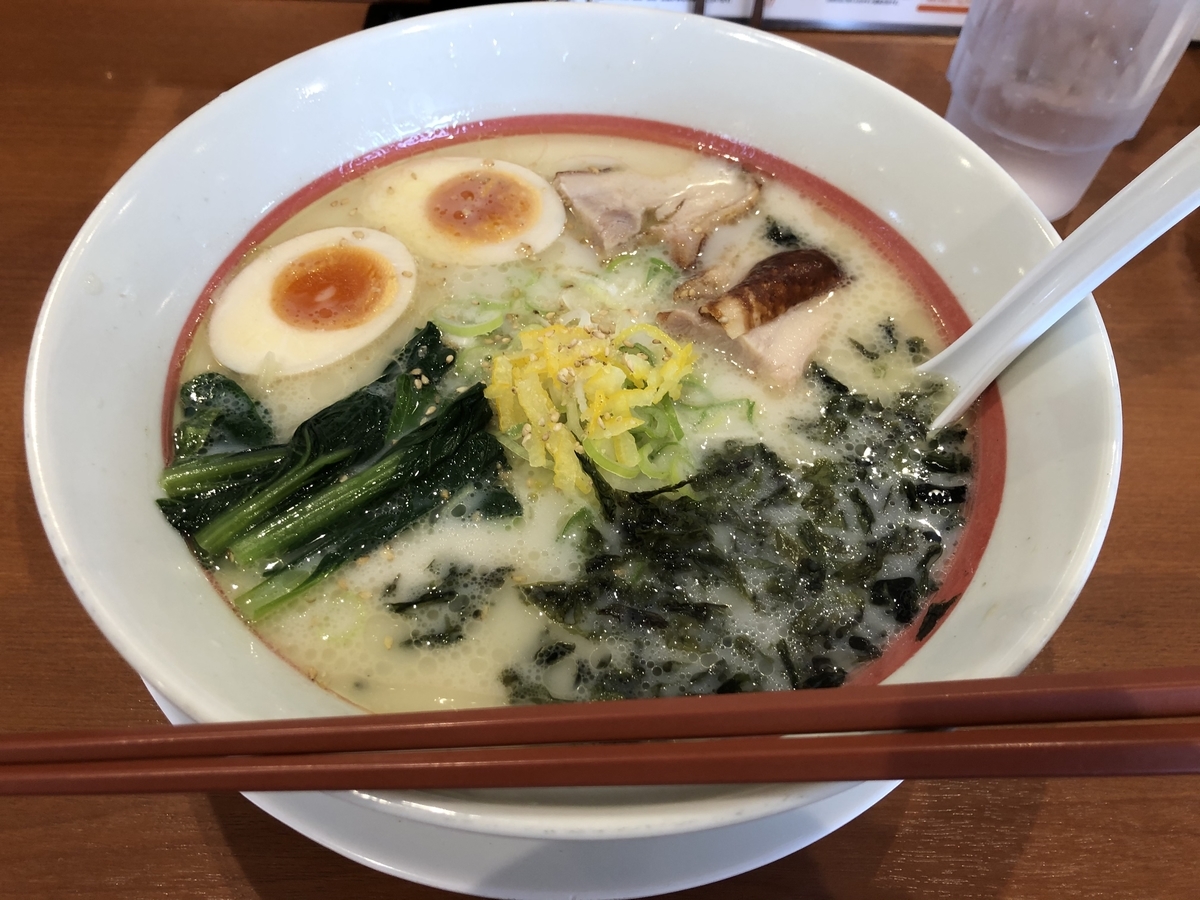 f:id:nge0068:20200902142220j:plain