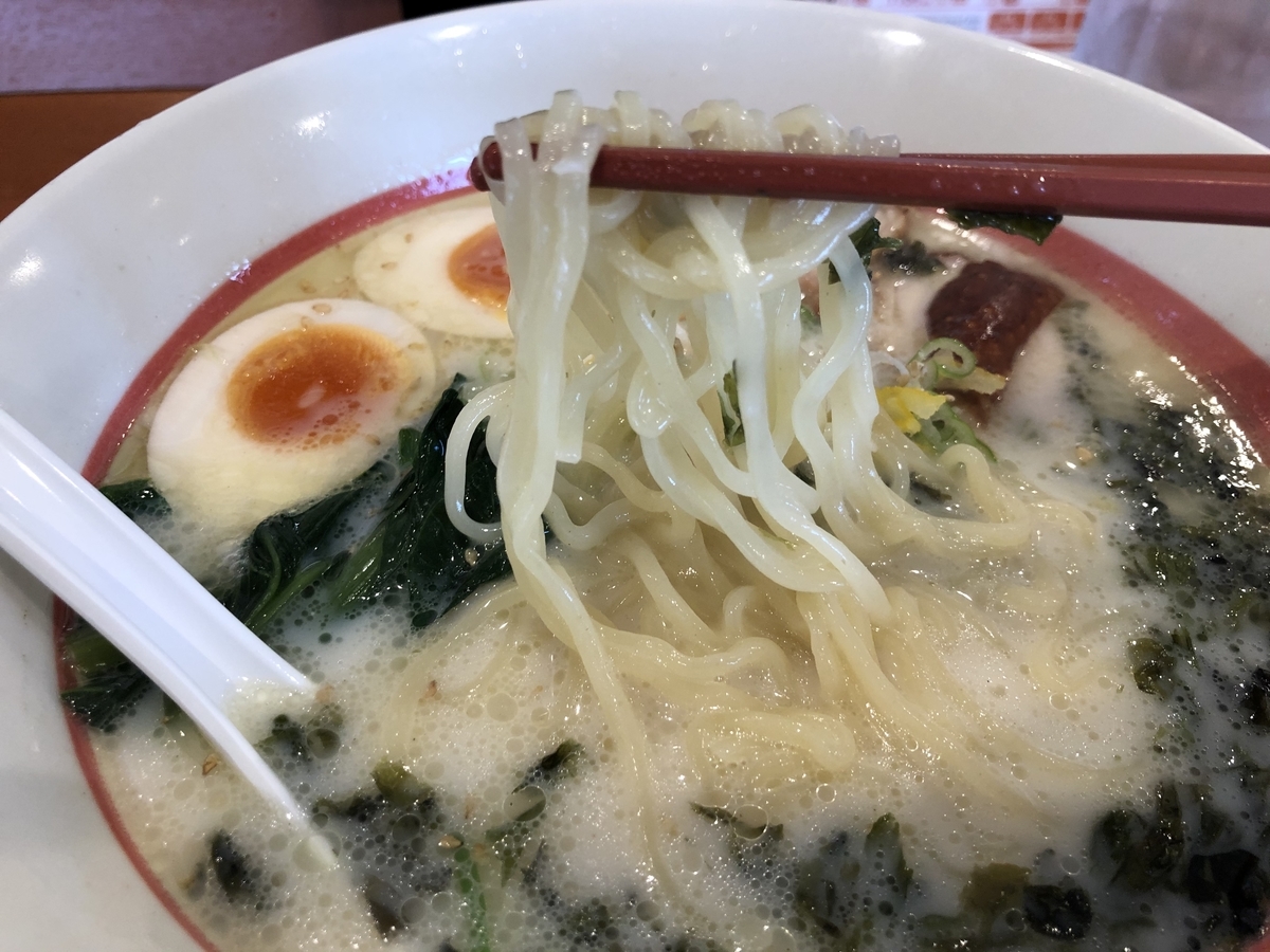 f:id:nge0068:20200902142509j:plain