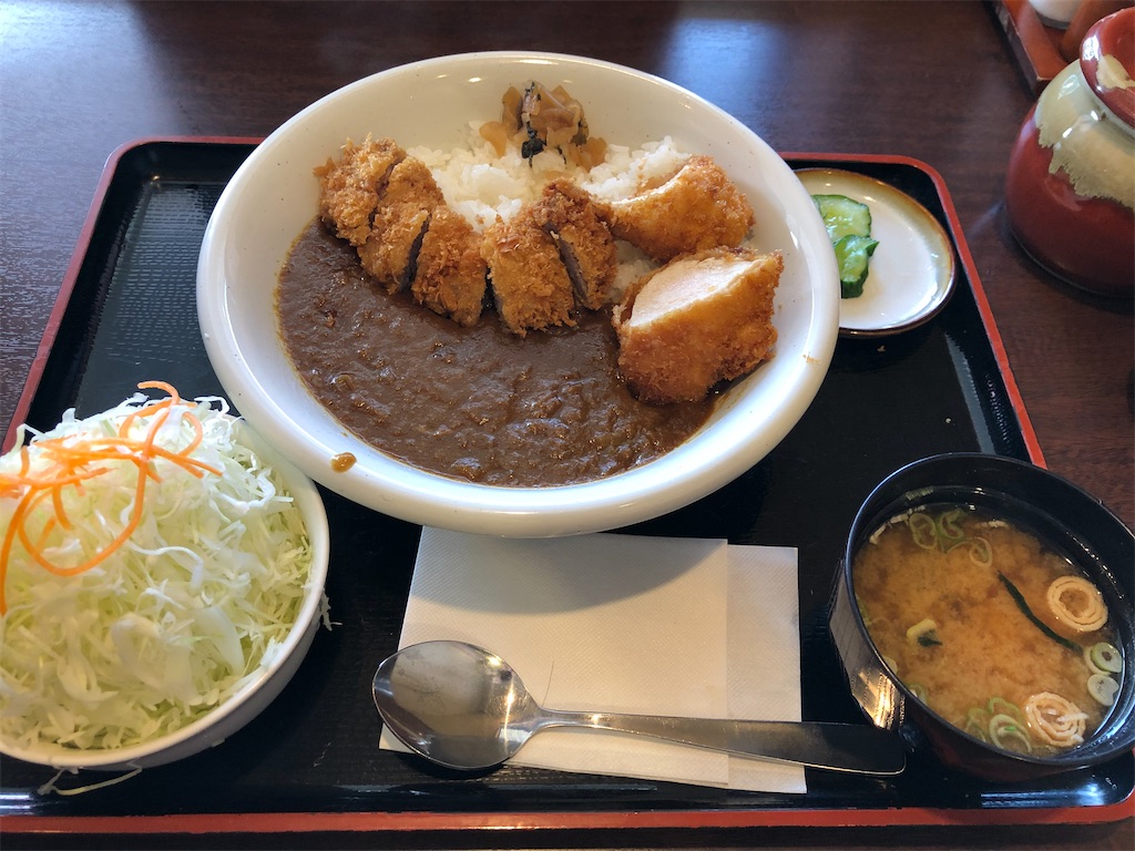 f:id:nge0068:20200917115250j:image