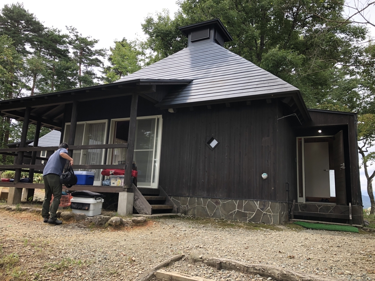 f:id:nge0068:20200925165745j:plain