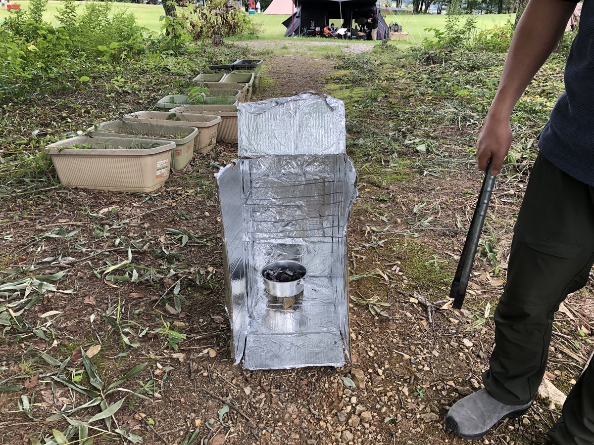 f:id:nge0068:20200925170733j:plain