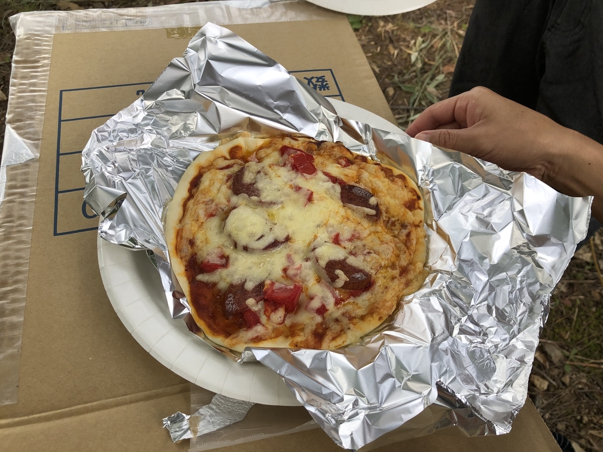 f:id:nge0068:20200925170917j:plain