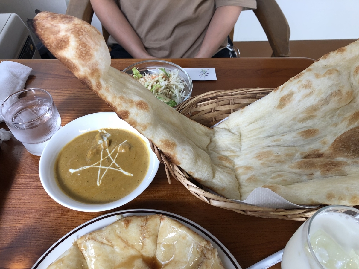 f:id:nge0068:20201007102144j:plain