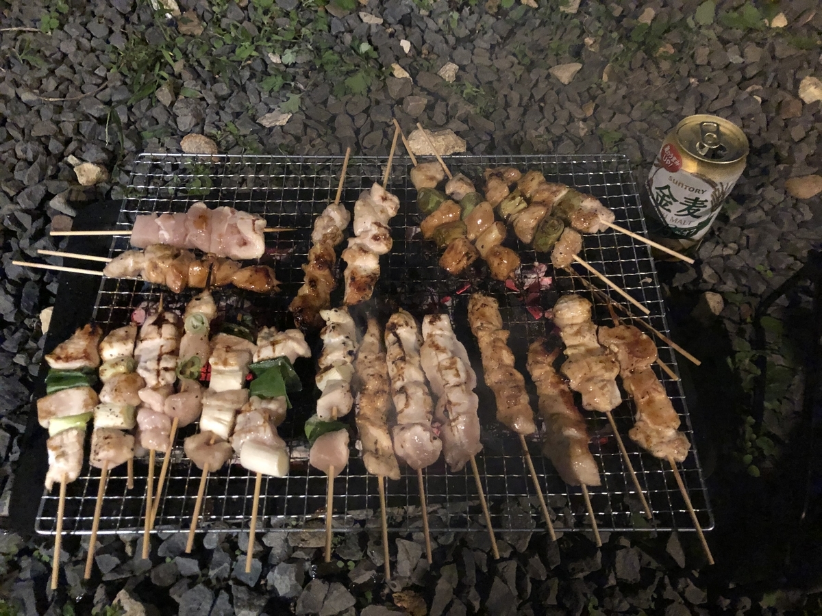 f:id:nge0068:20201012174821j:plain