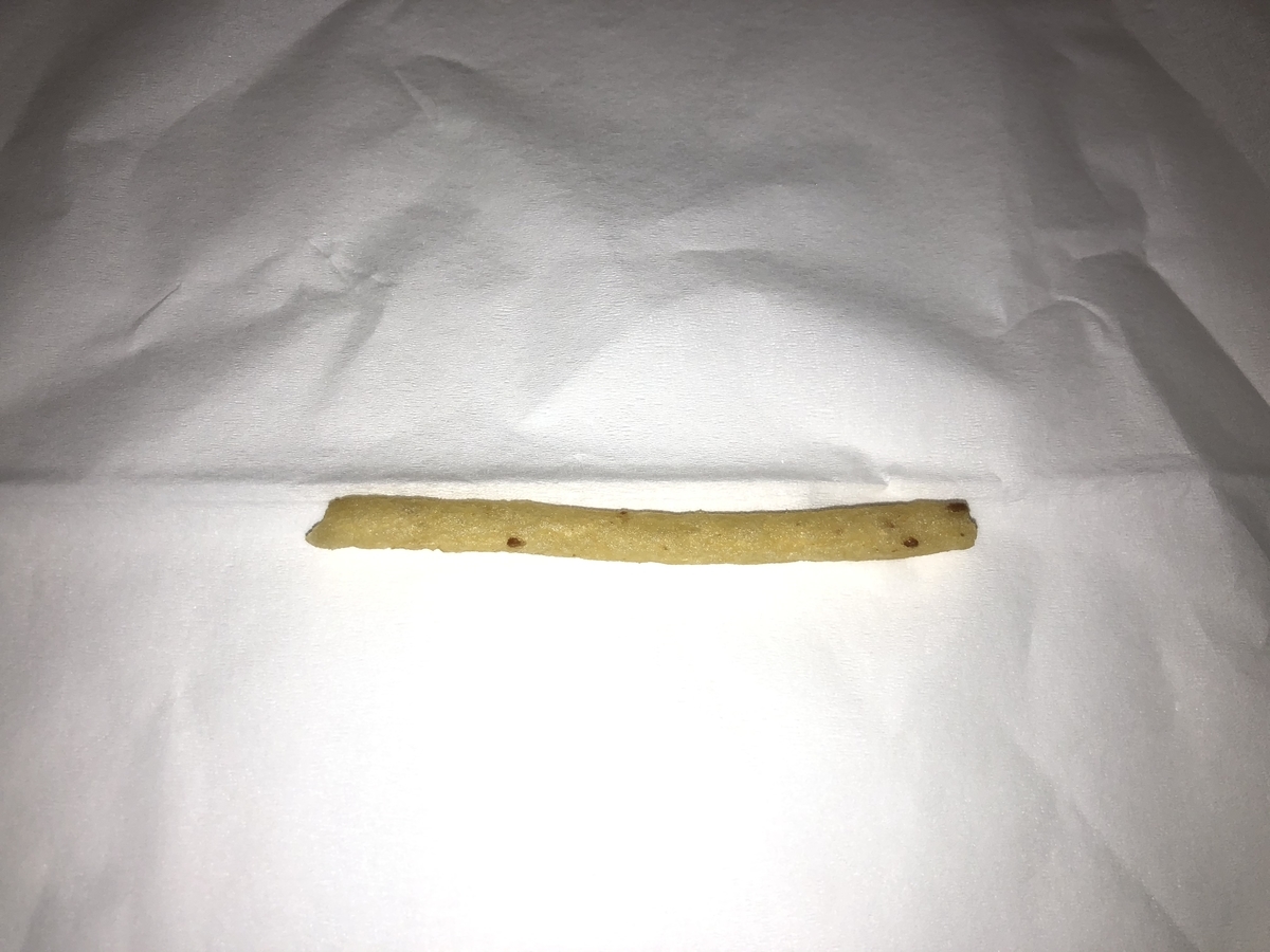 f:id:nge0068:20201024150118j:plain