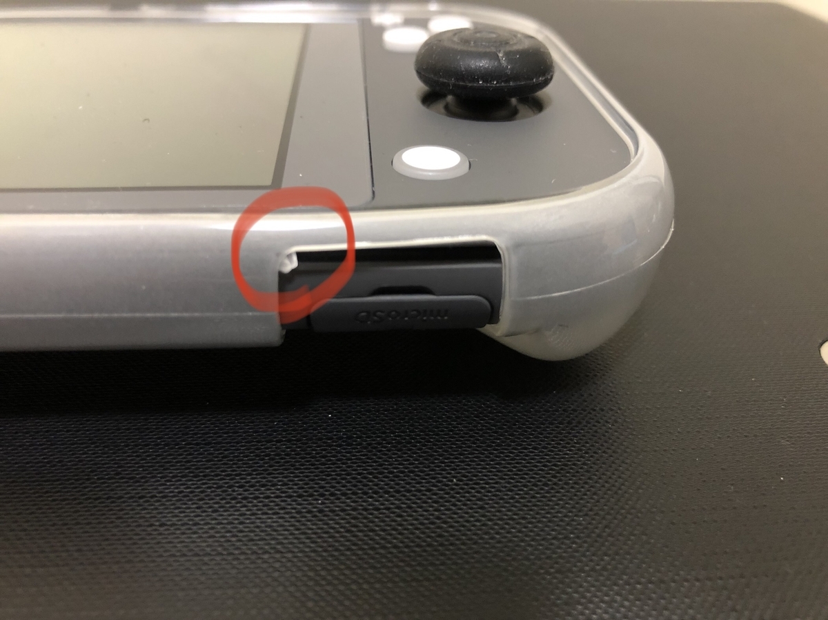 f:id:nge0068:20210102202319j:plain