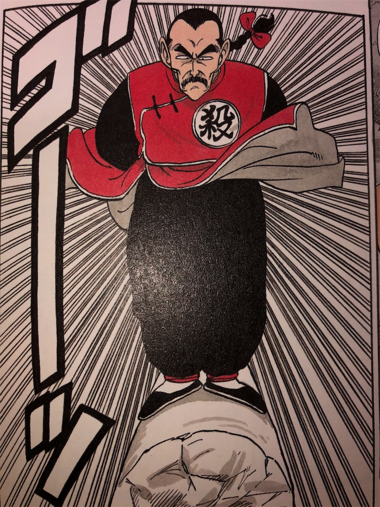 f:id:nge0068:20210220202720j:image