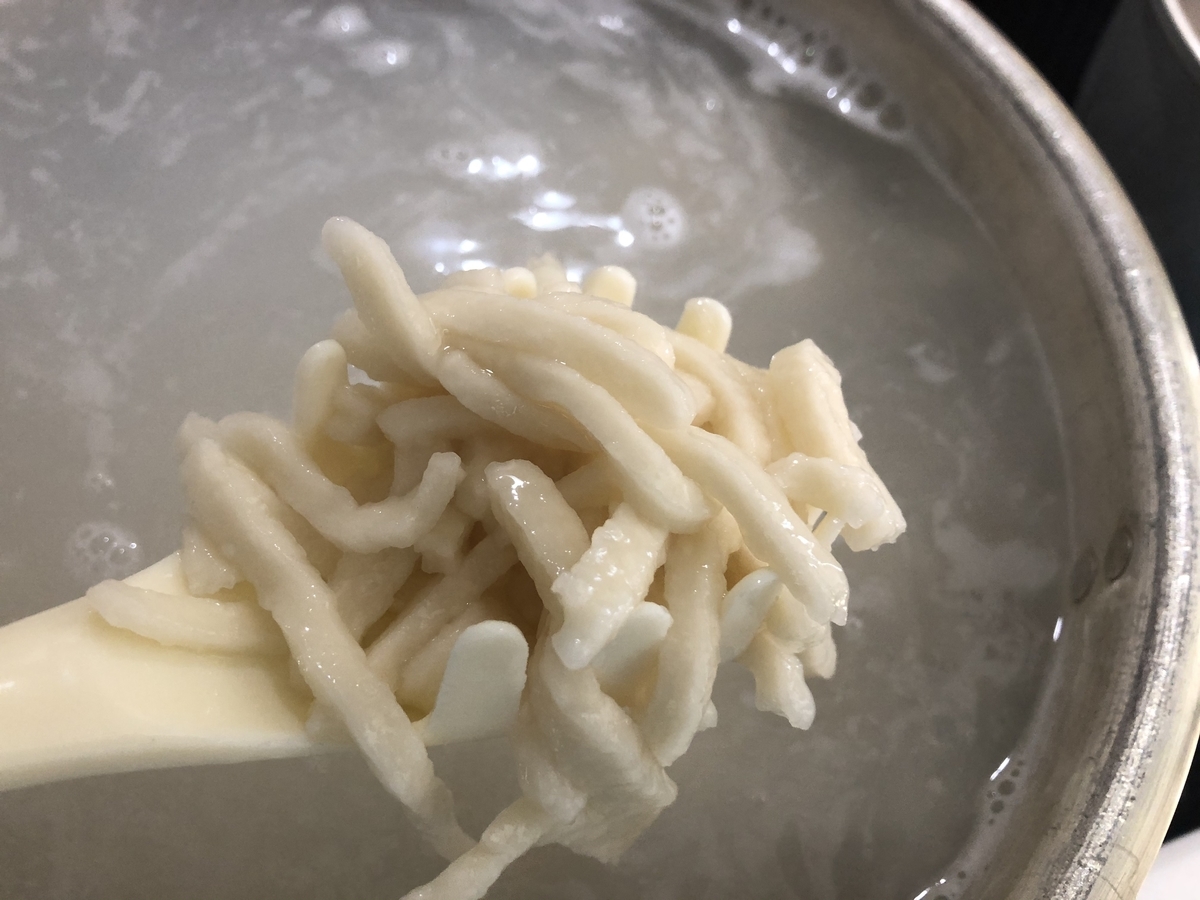 f:id:nge0068:20210302095800j:plain