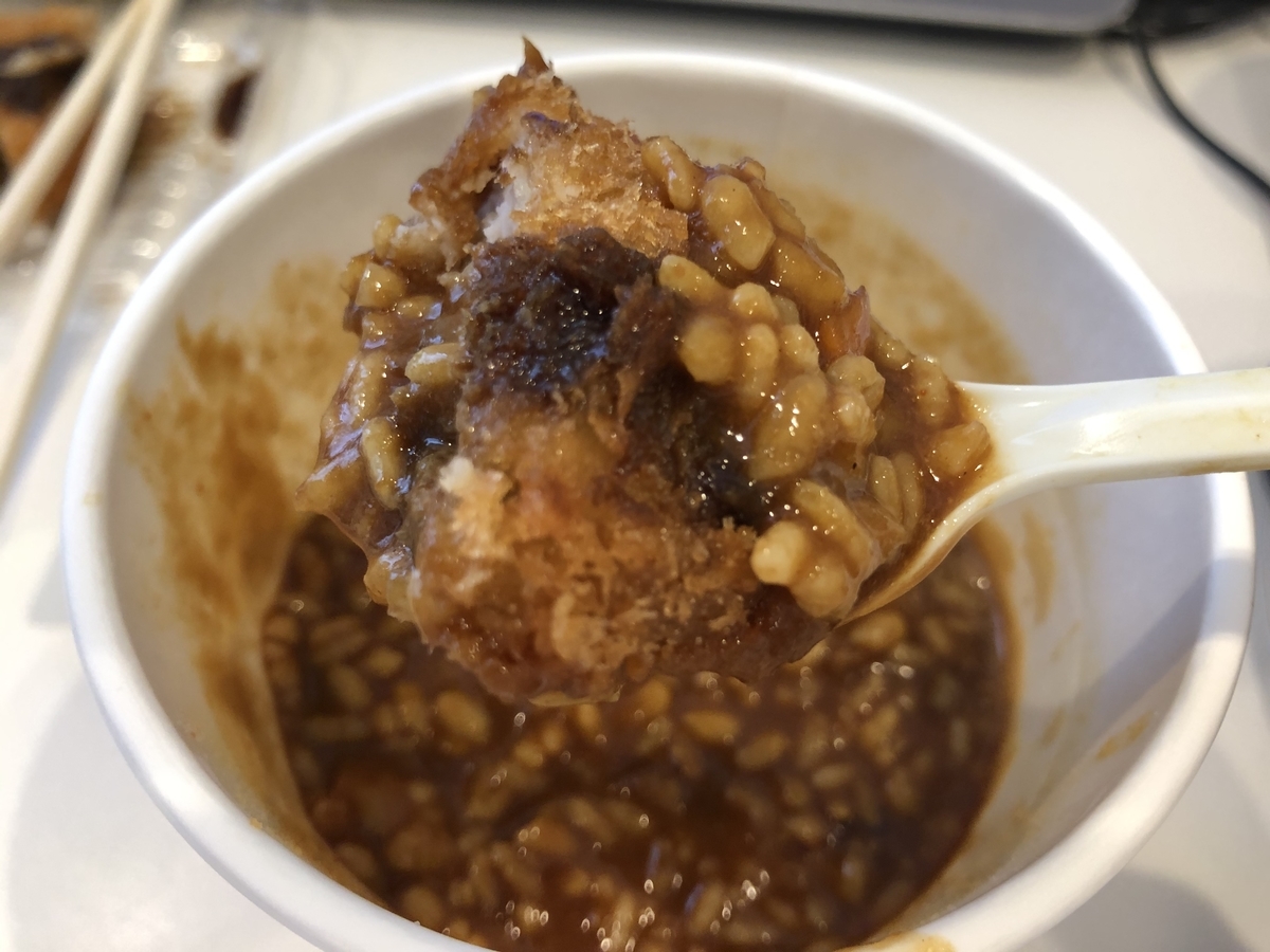 f:id:nge0068:20210309173559j:plain