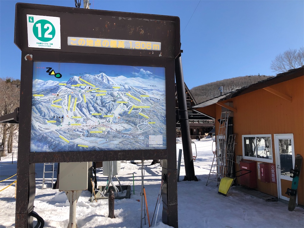 f:id:nge0068:20210310173821j:image