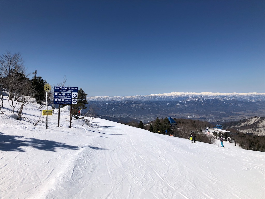 f:id:nge0068:20210311082505j:image