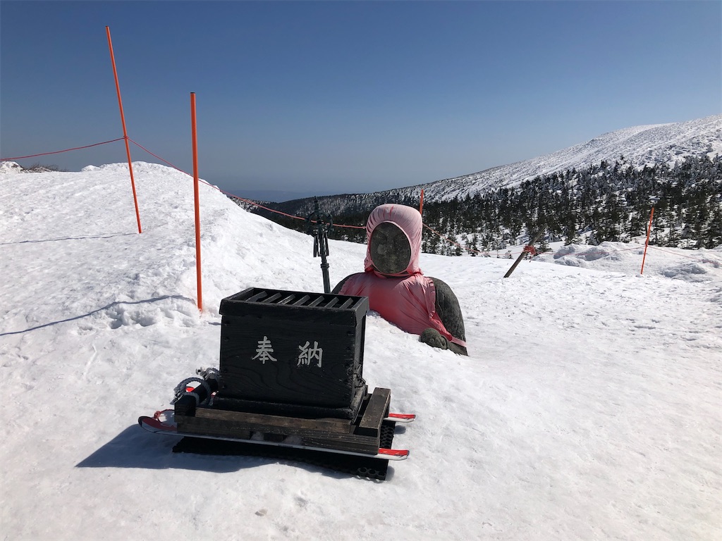 f:id:nge0068:20210311171521j:image