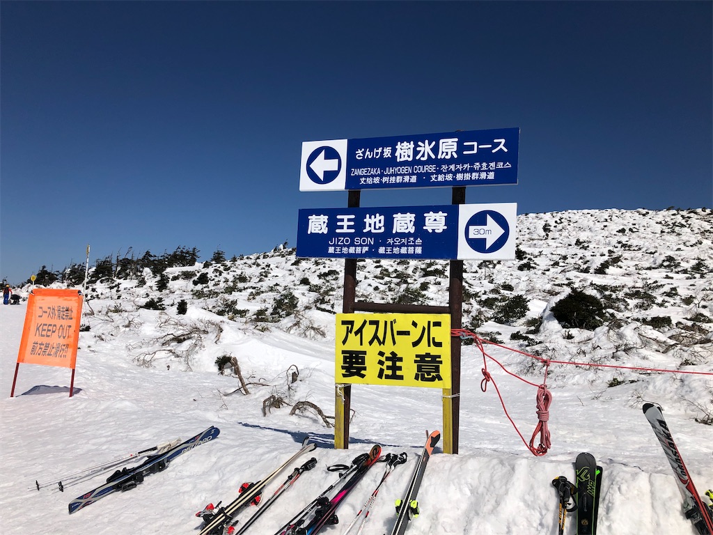 f:id:nge0068:20210311171756j:image