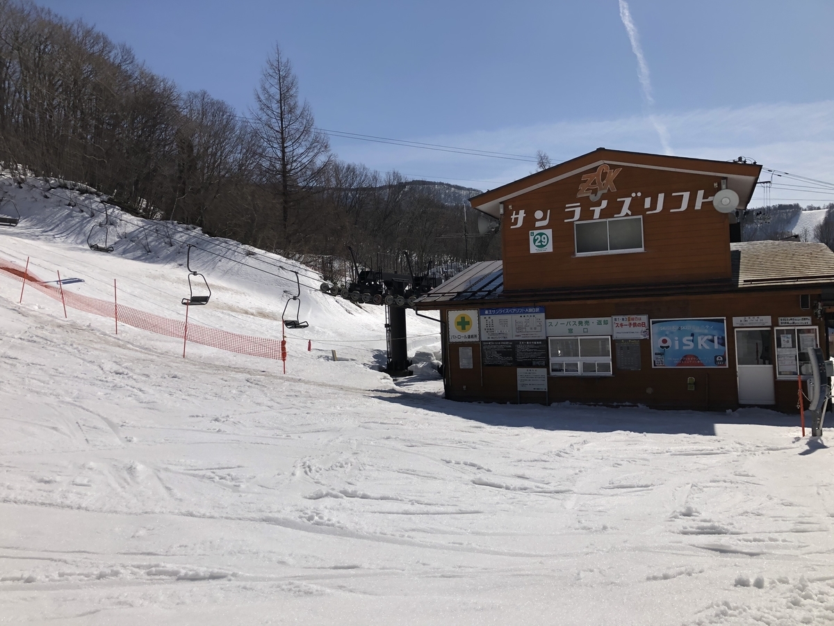 f:id:nge0068:20210313143447j:plain