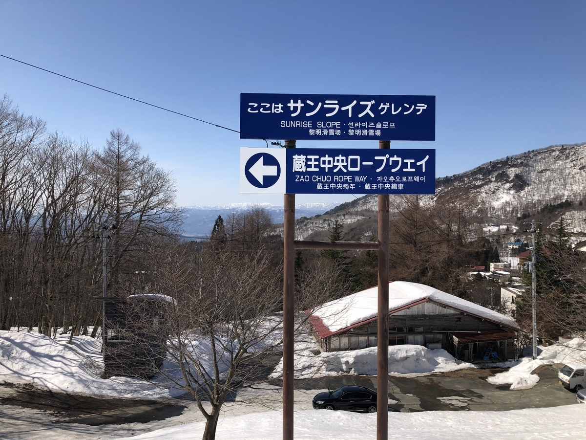 f:id:nge0068:20210313143549j:plain