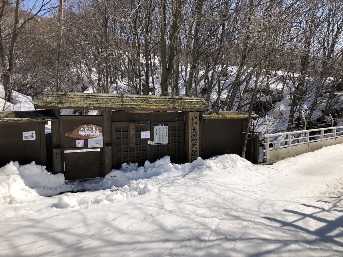 f:id:nge0068:20210313143731j:plain