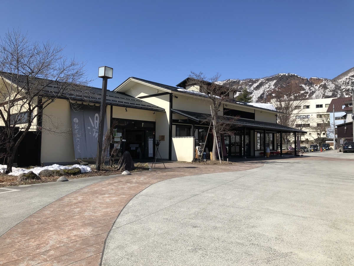 f:id:nge0068:20210313144845j:plain