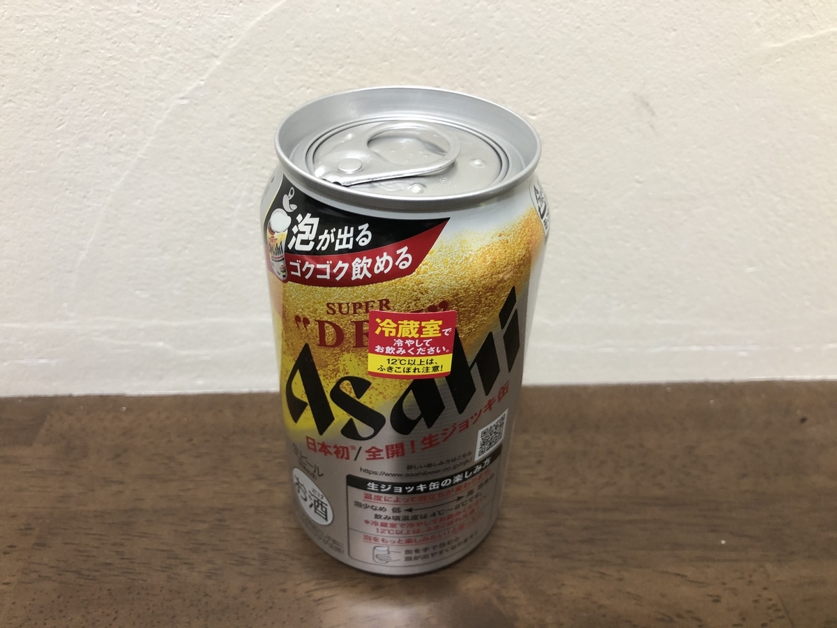 f:id:nge0068:20210417103026j:plain