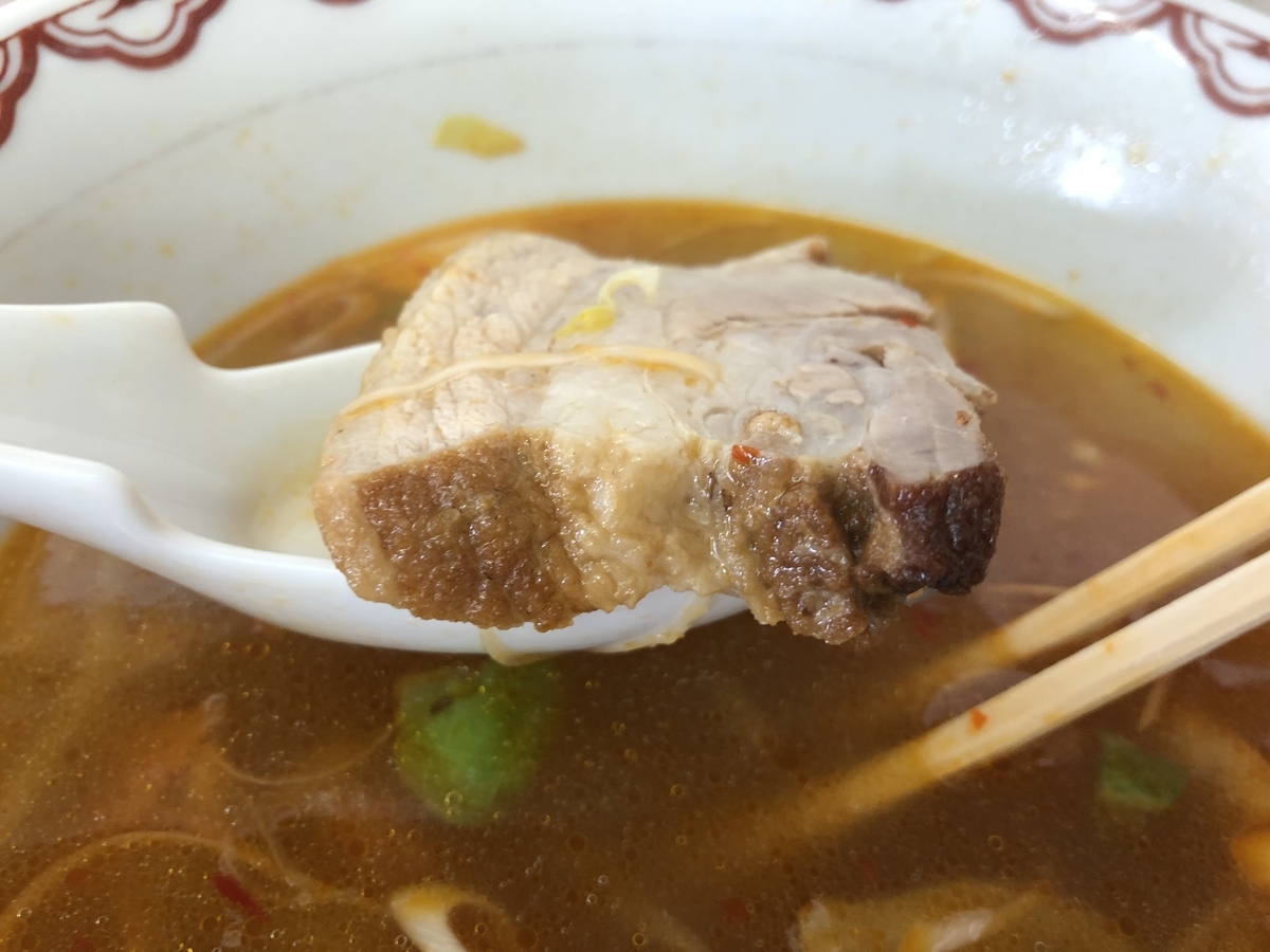 f:id:nge0068:20210422162142j:plain