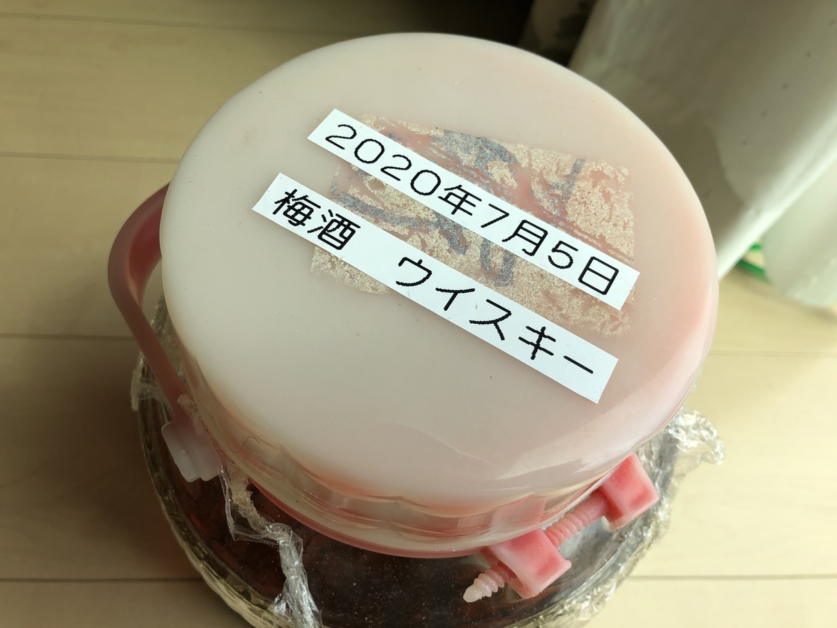f:id:nge0068:20210510104036j:plain