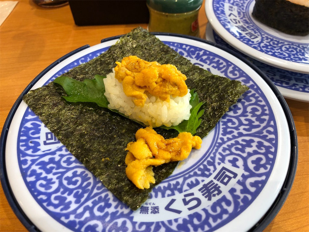 f:id:nge0068:20210511084815j:image f:id:nge0068:20210511084815j:image