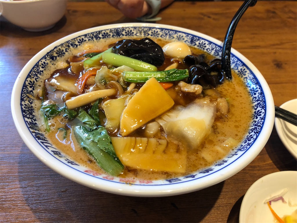 f:id:nge0068:20210608143310j:image f:id:nge0068:20210608143310j:image